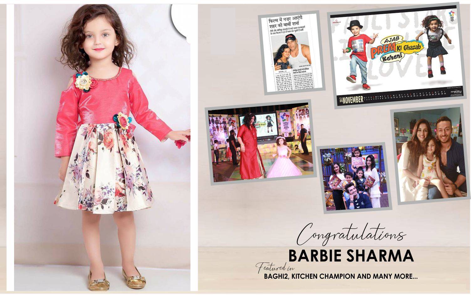 Barbie-Sharma